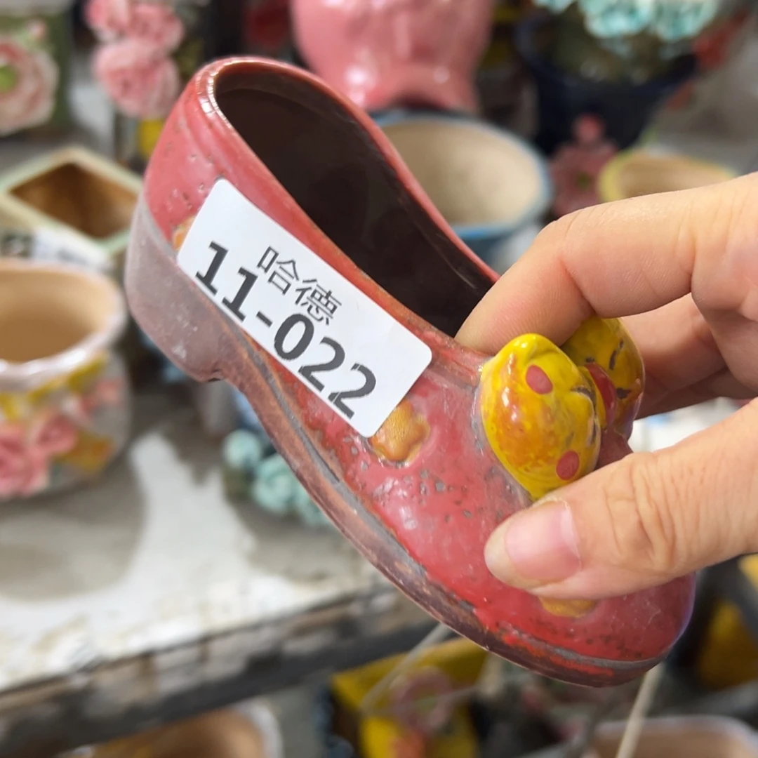 11122 满18.8米包邮 发货