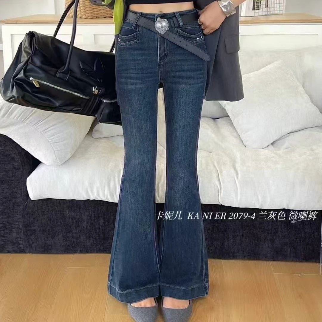 复古蓝色修身显瘦微喇叭牛仔裤女(偏远地区不发货)