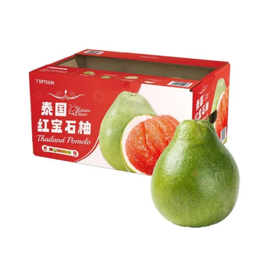泰国红宝石柚 2粒
