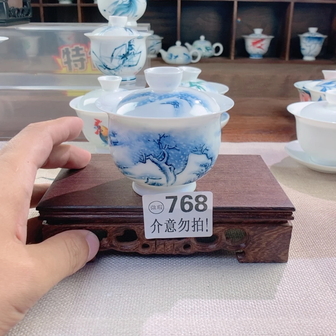 哈哈哈哈768哈哈哈哈哈哈哈