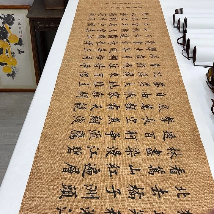 书法长沙李淦178✖️47