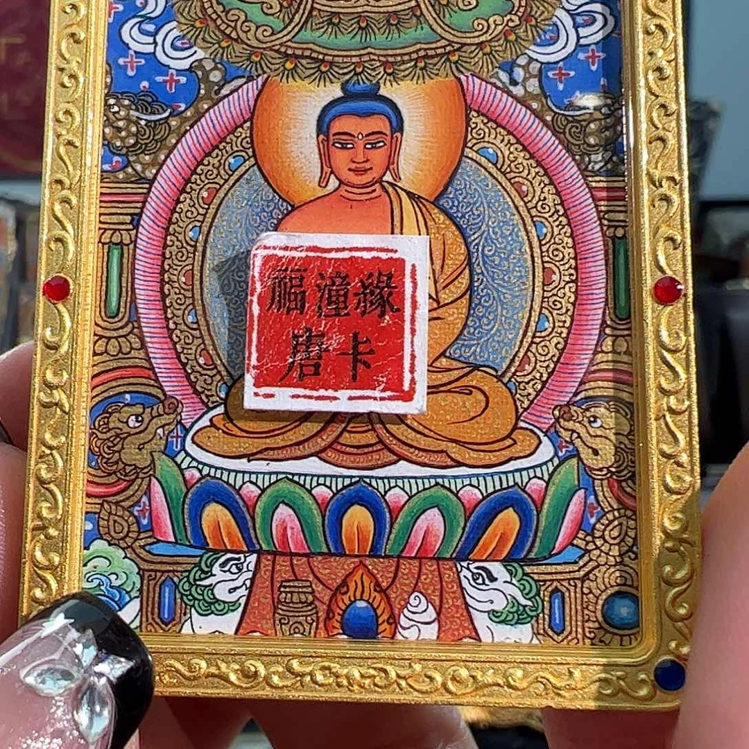 L***l吊坠唐卡唐卡唐卡唐卡