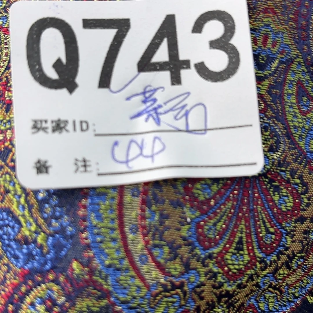 屯***7宋锦743aaaaaaaaaaaaaaA