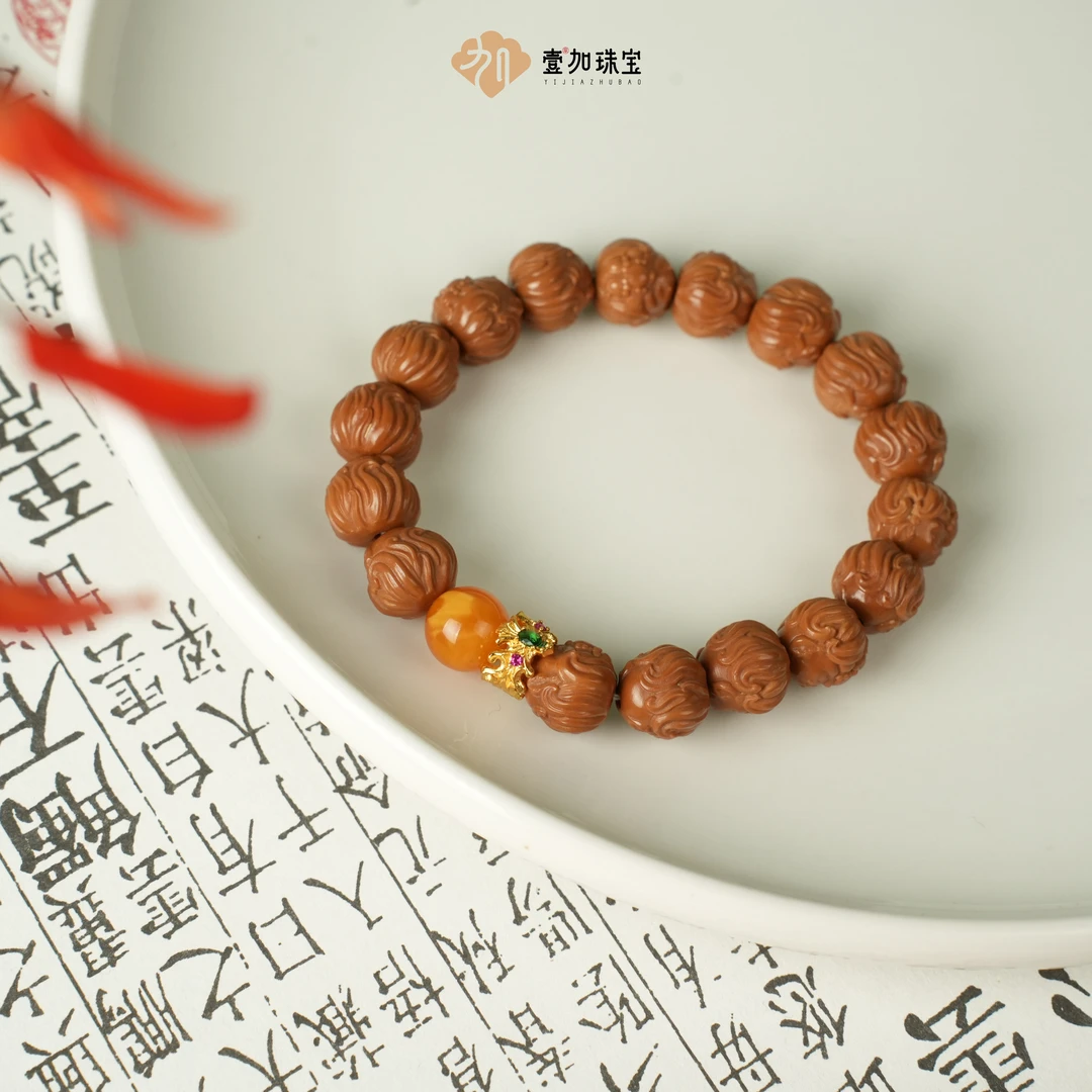 小青|手工设计蜜蜡九尾狐猴头手串多样性发一1891Z