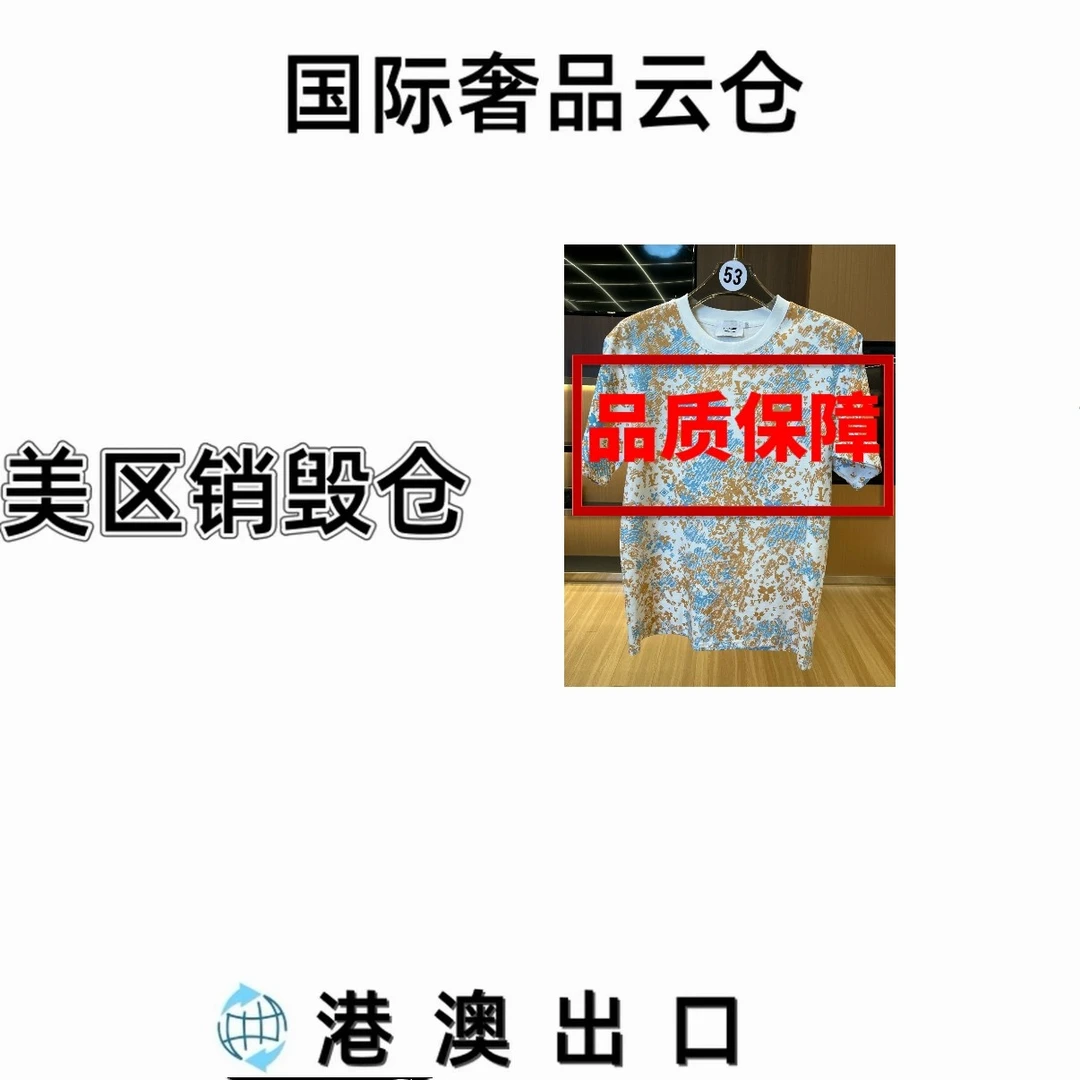 【7号链接-满T涂鸦】2025春夏男女同款纯棉男女短袖1152