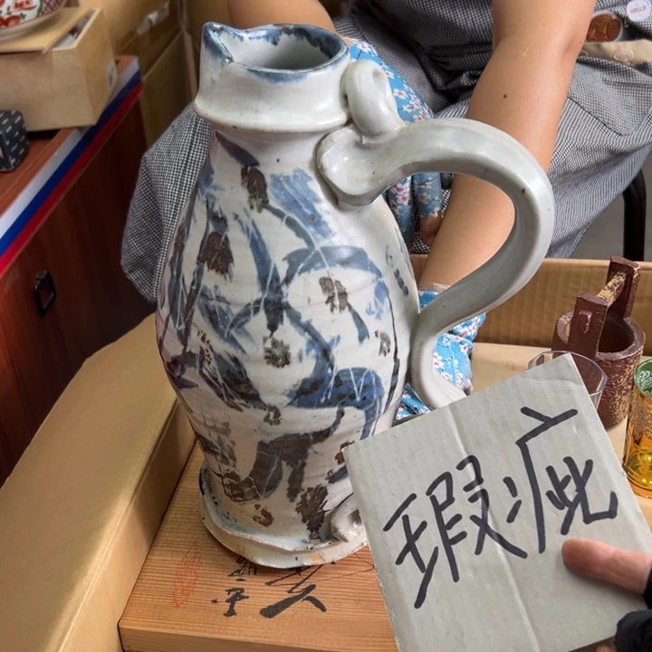 用***8谢谢谢谢谢谢谢谢