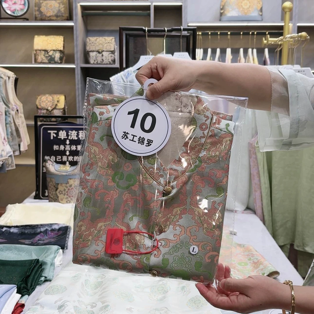 【闪购商品】织绣如*?非遗传承的一种