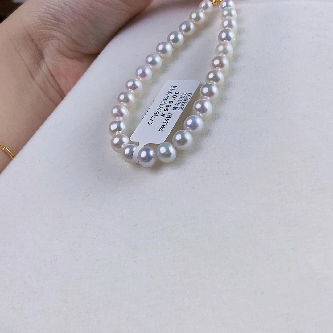 淡水珍珠手绳银S925镶嵌