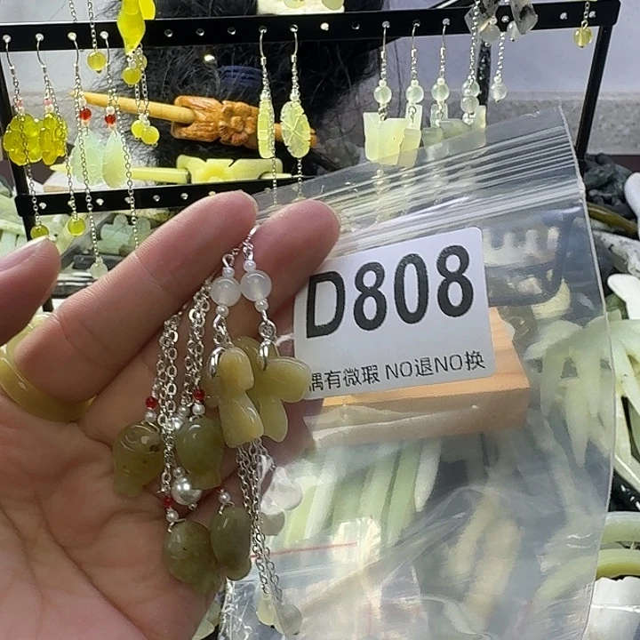 沐***店蛇纹石玉合金发饰