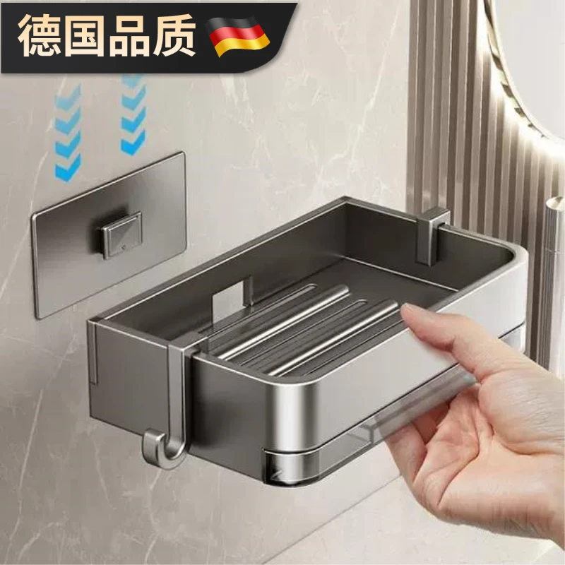 特厚太空铝肥皂盒壁挂式化妆室置物架免打孔浴室香皂盒双层沥水架