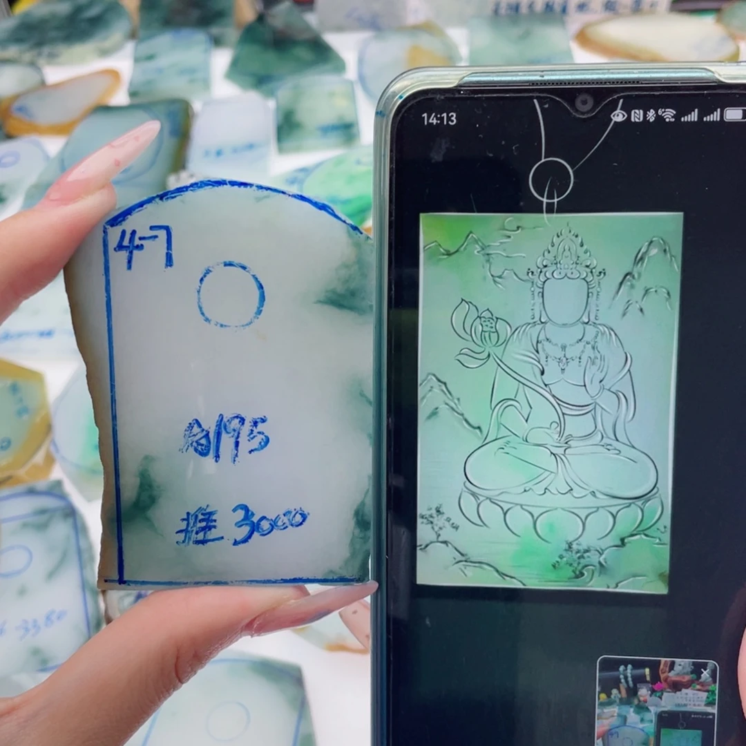 定制翡翠未镶嵌纯天然缅甸A货翡翠