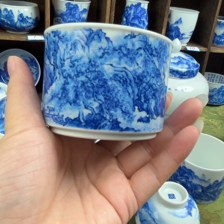 楚***湘杯溪山造物山水微瑕