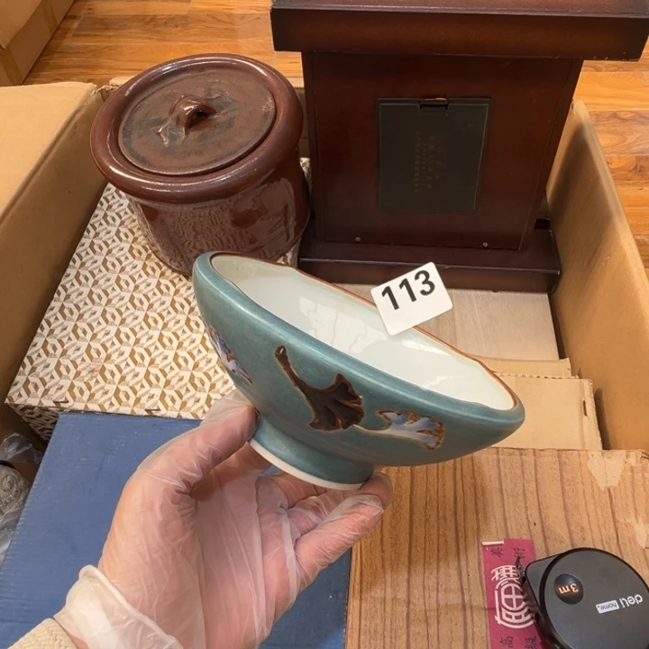 瓷片呀工艺品摆件瓷器摆件正能量