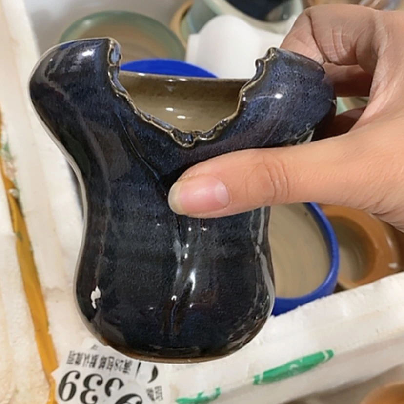 【闪购商品】红陶口9.5