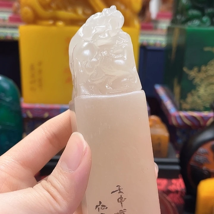 印石寿山石篆刻印章引首章闲章姓名章生日礼物