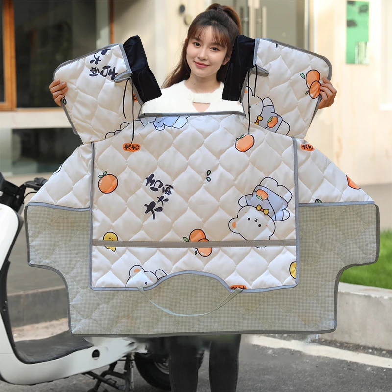 电动车挡风被三季中厚隔热防水防风通用电瓶车加大侧翼遮阳罩防晒