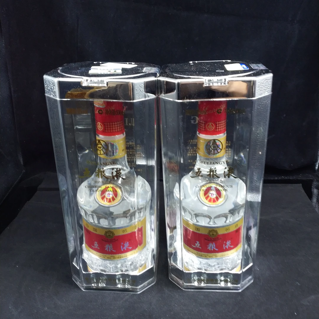 2012年五粮液52度500ml*2瓶-M25AB005688-03