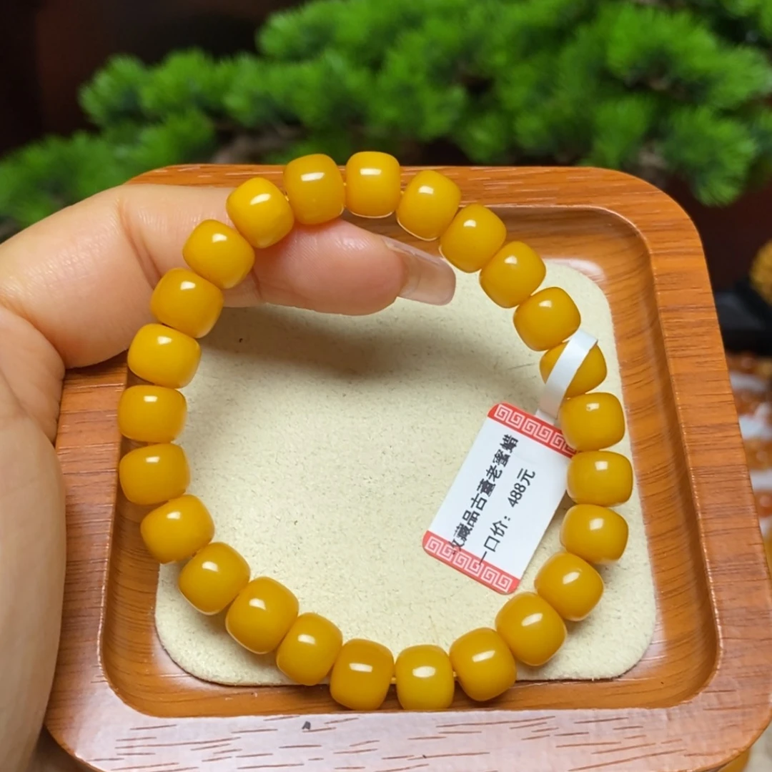 【闪购商品】手链蜜蜡未镶嵌手串