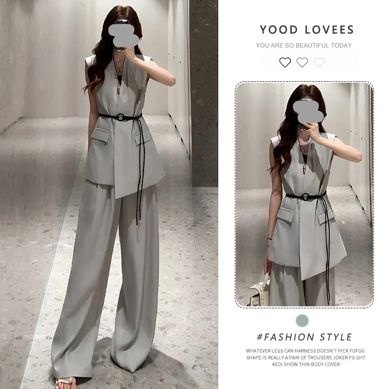 轻熟风时尚收腰马甲阔腿裤套装女夏2025新款韩系高级感穿搭两件套