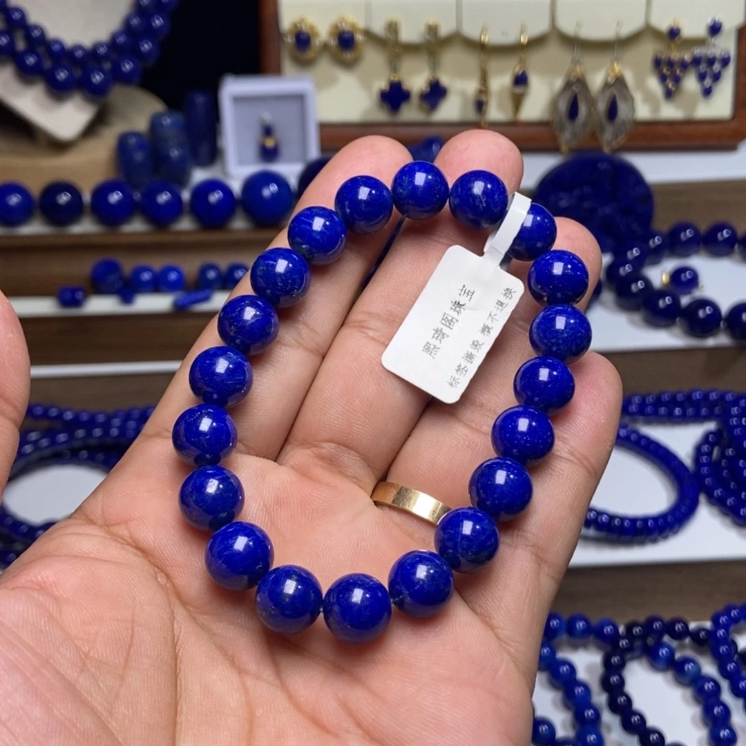 青金石未镶嵌精品 天然 手串10+