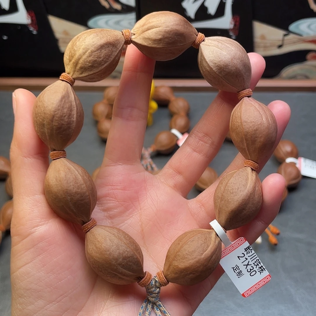 E***乄橄榄核手串/手链2130梅林铁核