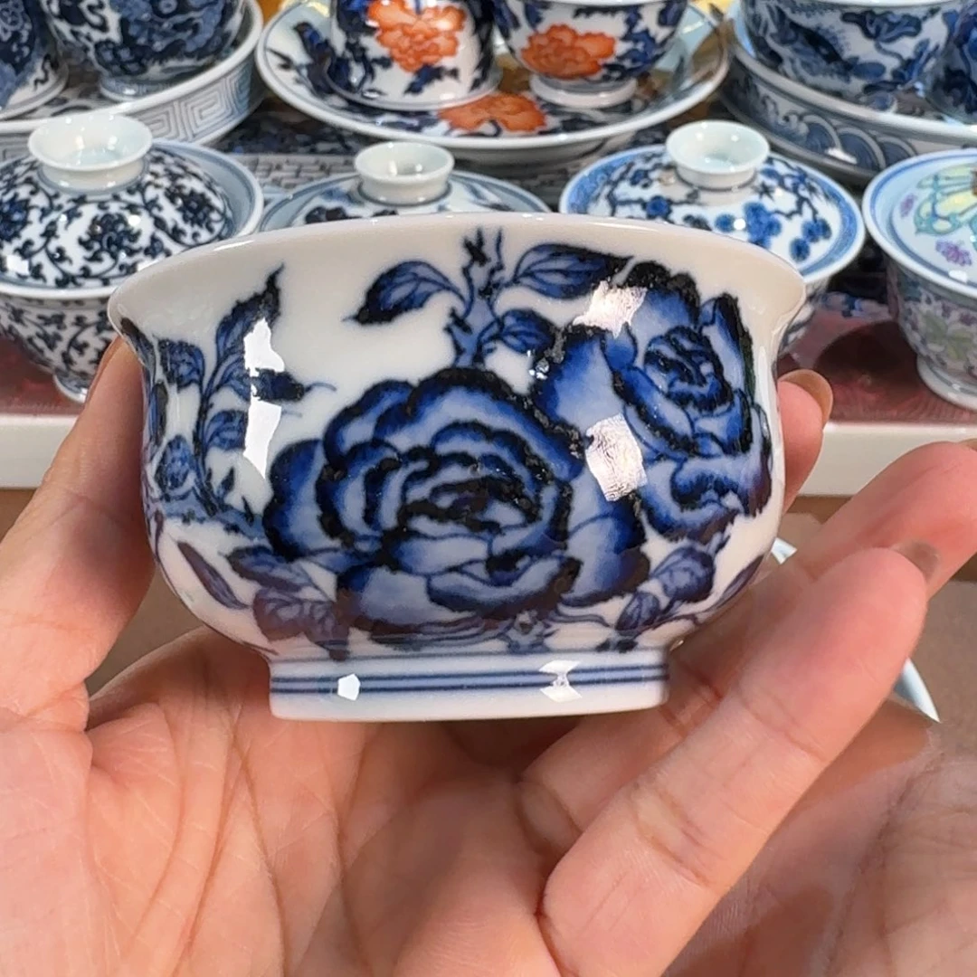 ……………………………………………………………………