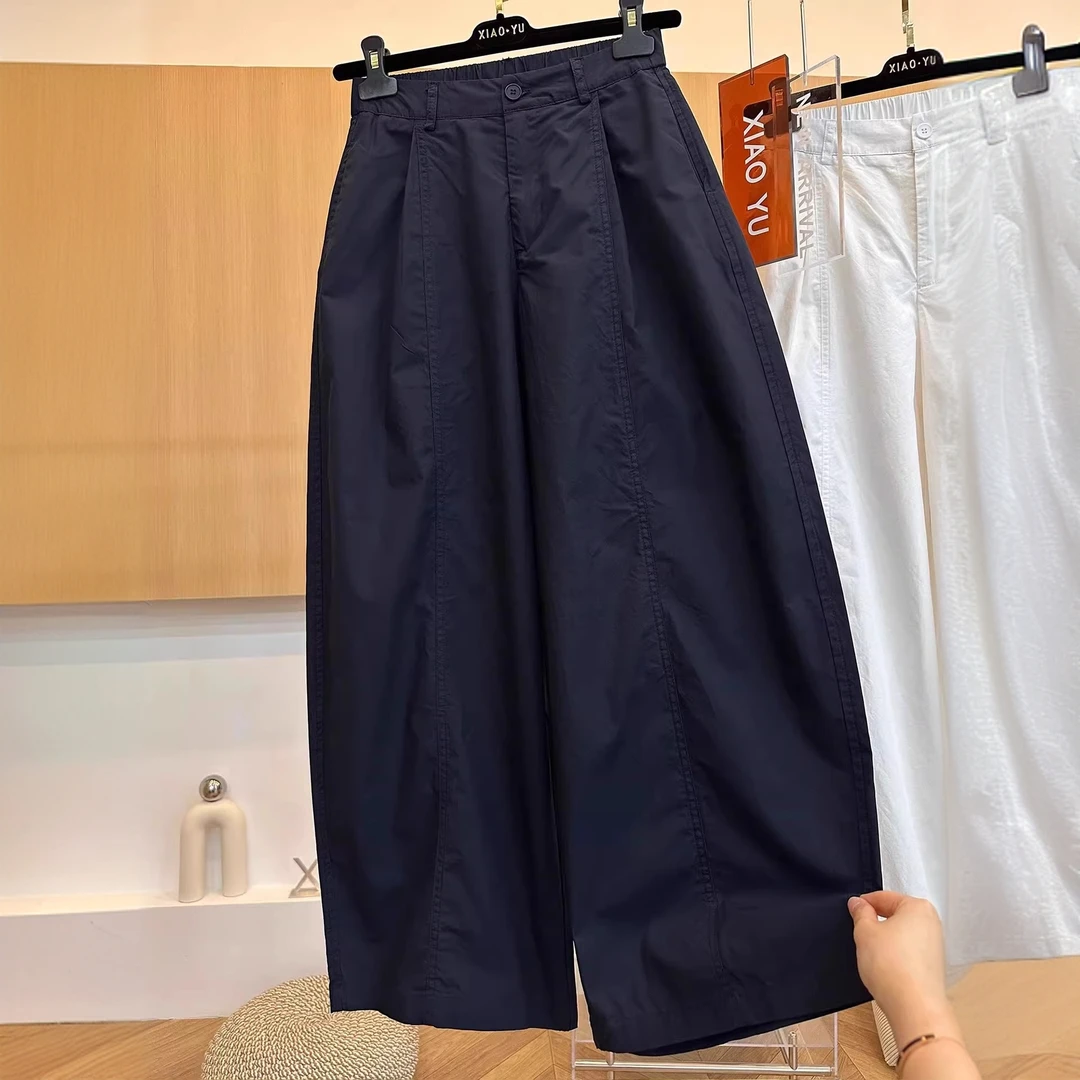 大码女装胖mm240斤藏青色阔腿裤女夏季梨形显瘦百搭九分休闲裤子