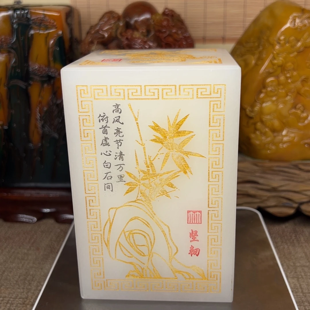 寿山石印石精品印章