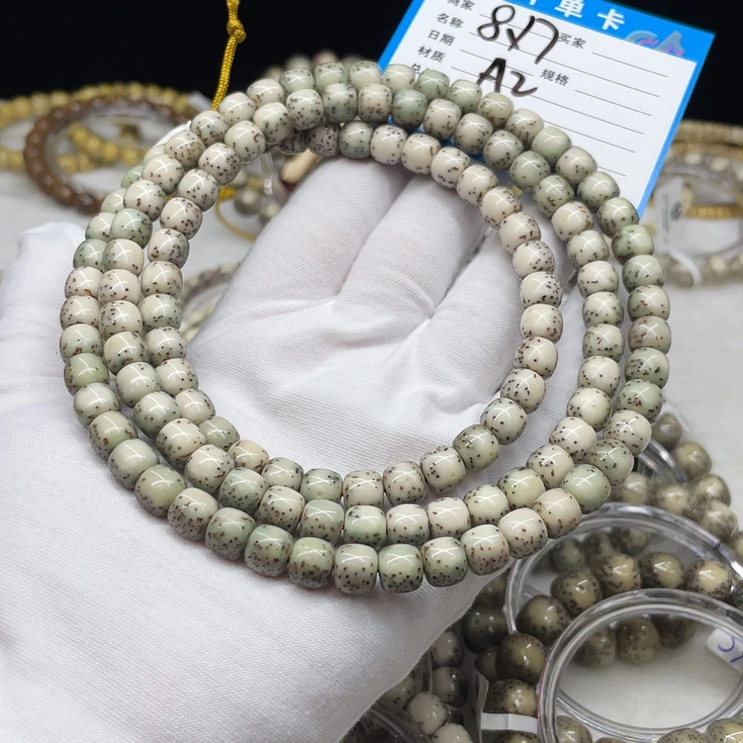 星月菩提吊坠星月菩提a2