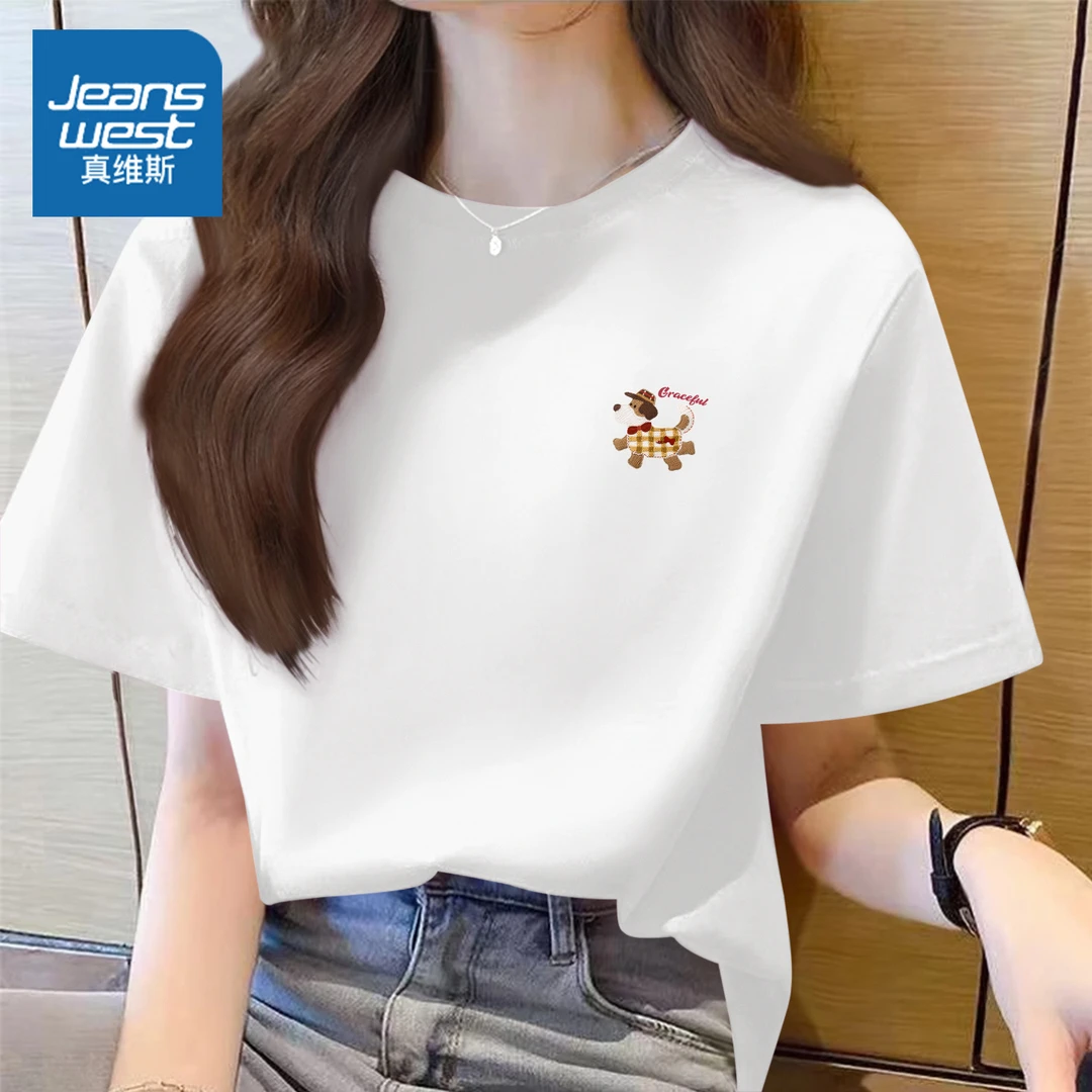 真维斯 纯棉短袖t恤女2025新款女生宽松圆领白色体恤女士夏季上衣
