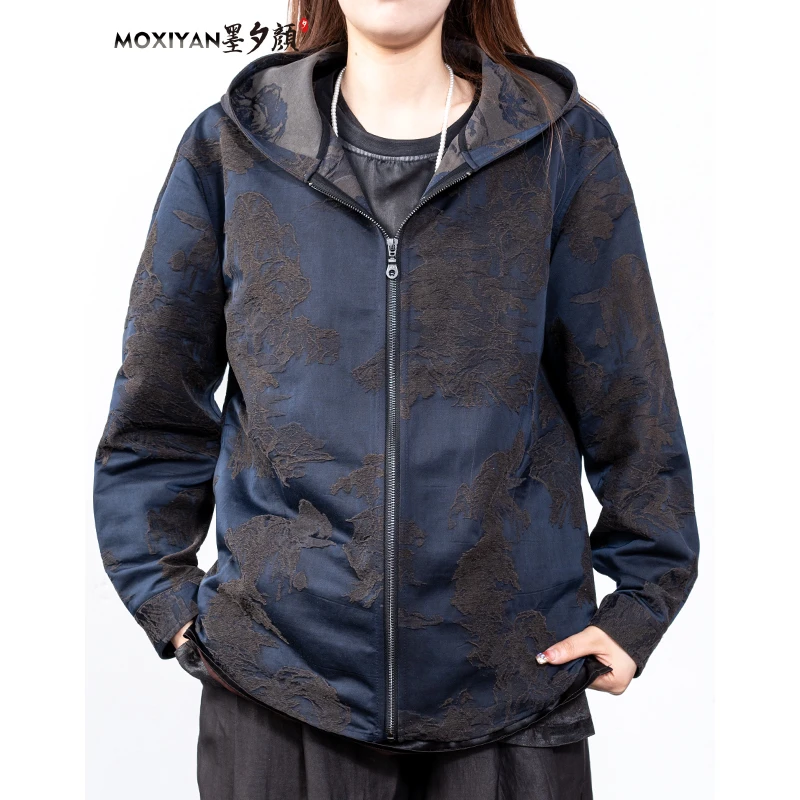 【墨夕颜】2025新款桑蚕丝男装 黛青色 锦油绸帽衫-MH-725