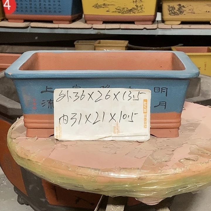 【闪购商品】紫砂花盆花盆