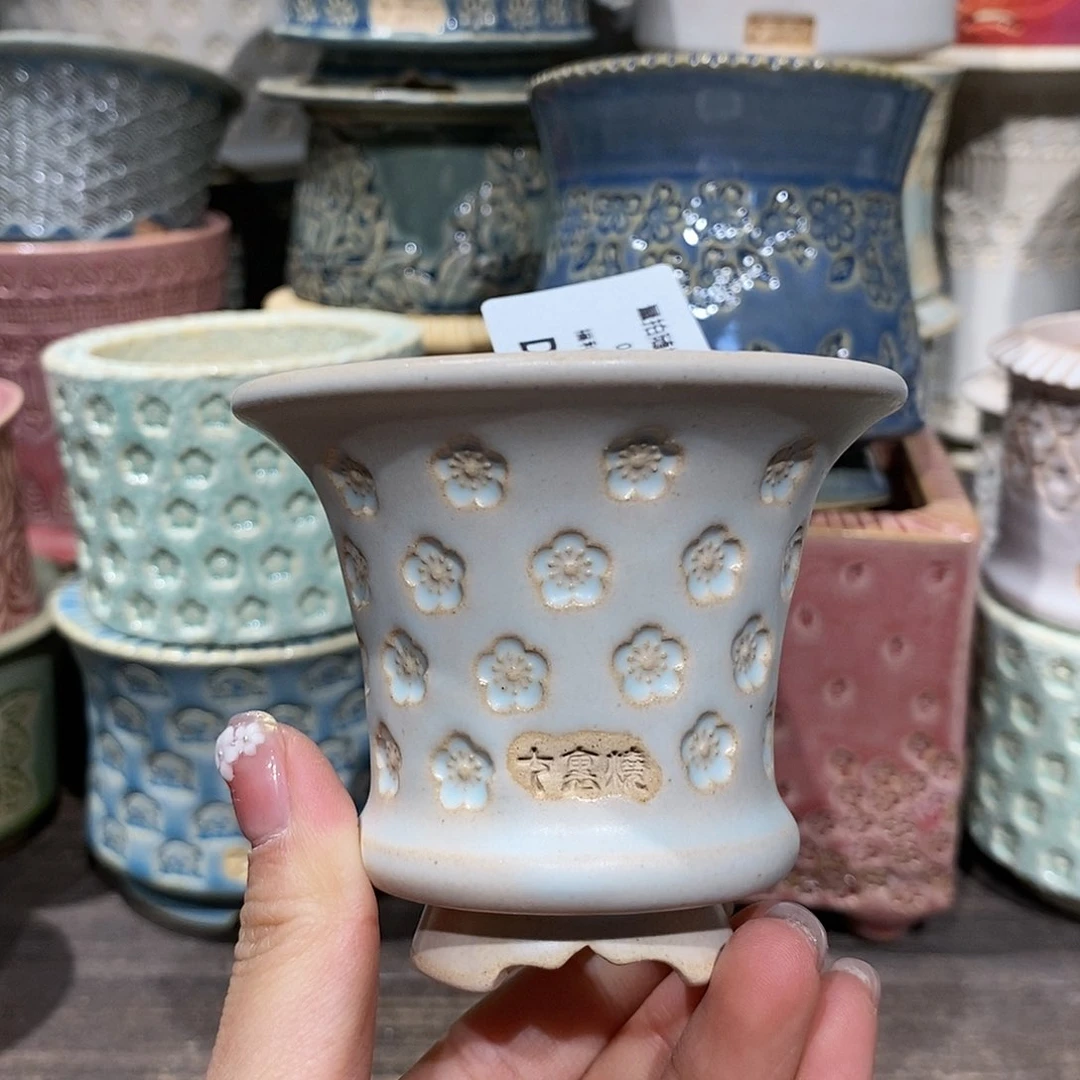 七里烧陶瓷1-19-243口7