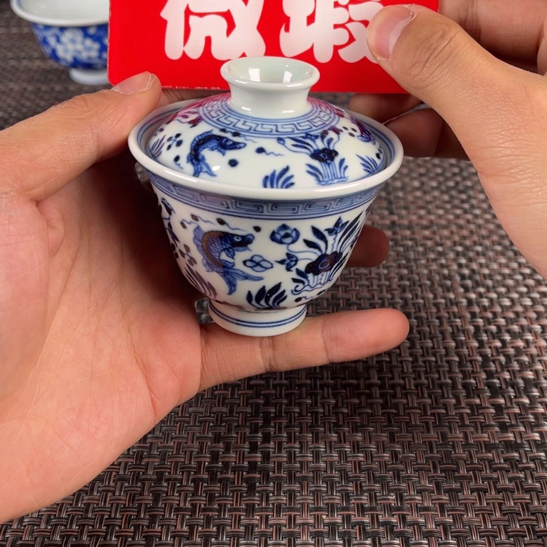 瓷片景德镇陶瓷杯子