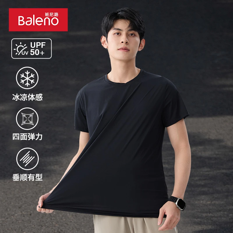 班尼路黑色短袖T恤男夏季冰丝速干凉感UPF50+防晒cleanfit上衣PCB