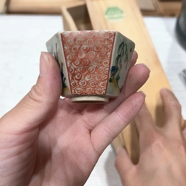 豆*新亿阁中古杂项谨慎参拍