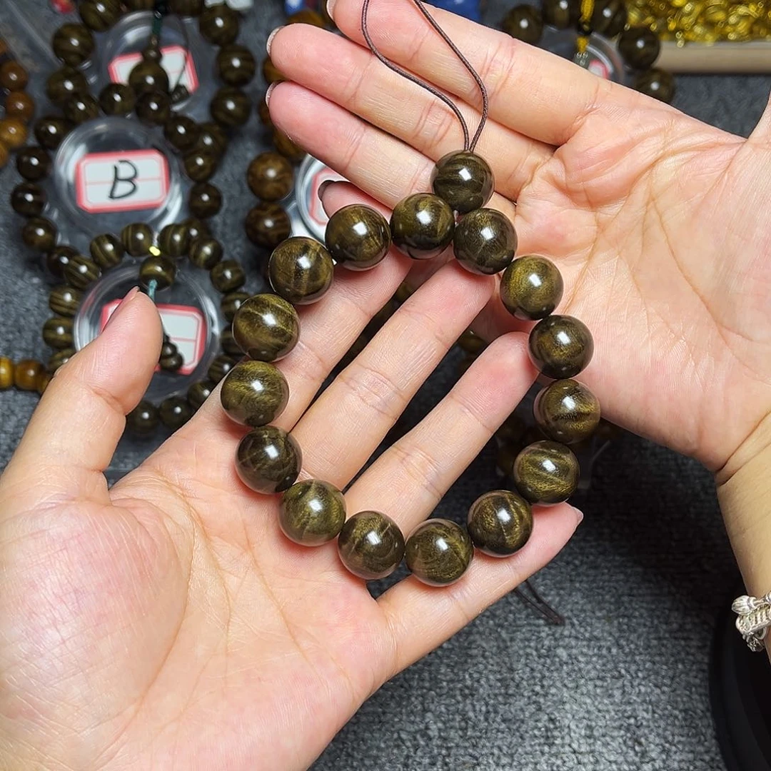 金丝楠手串/手链阴沉金丝楠1.5闪电手串118