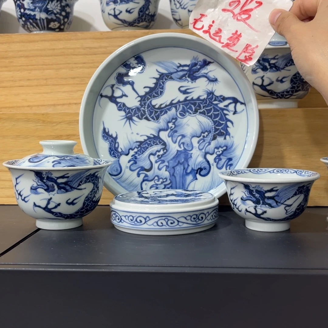 青花仿元精英海水龙