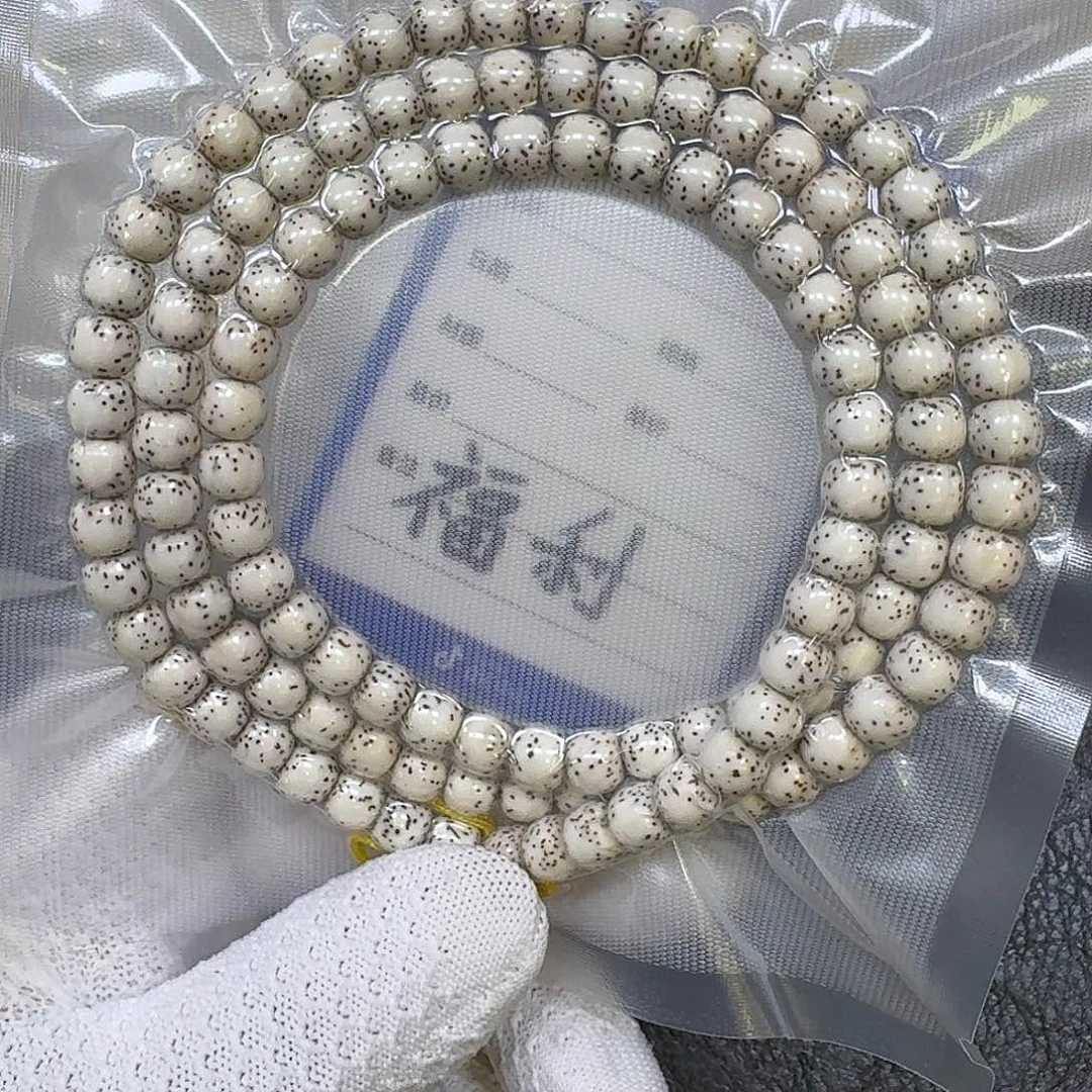 星月菩提手串8*7原生态河豚大留白长串