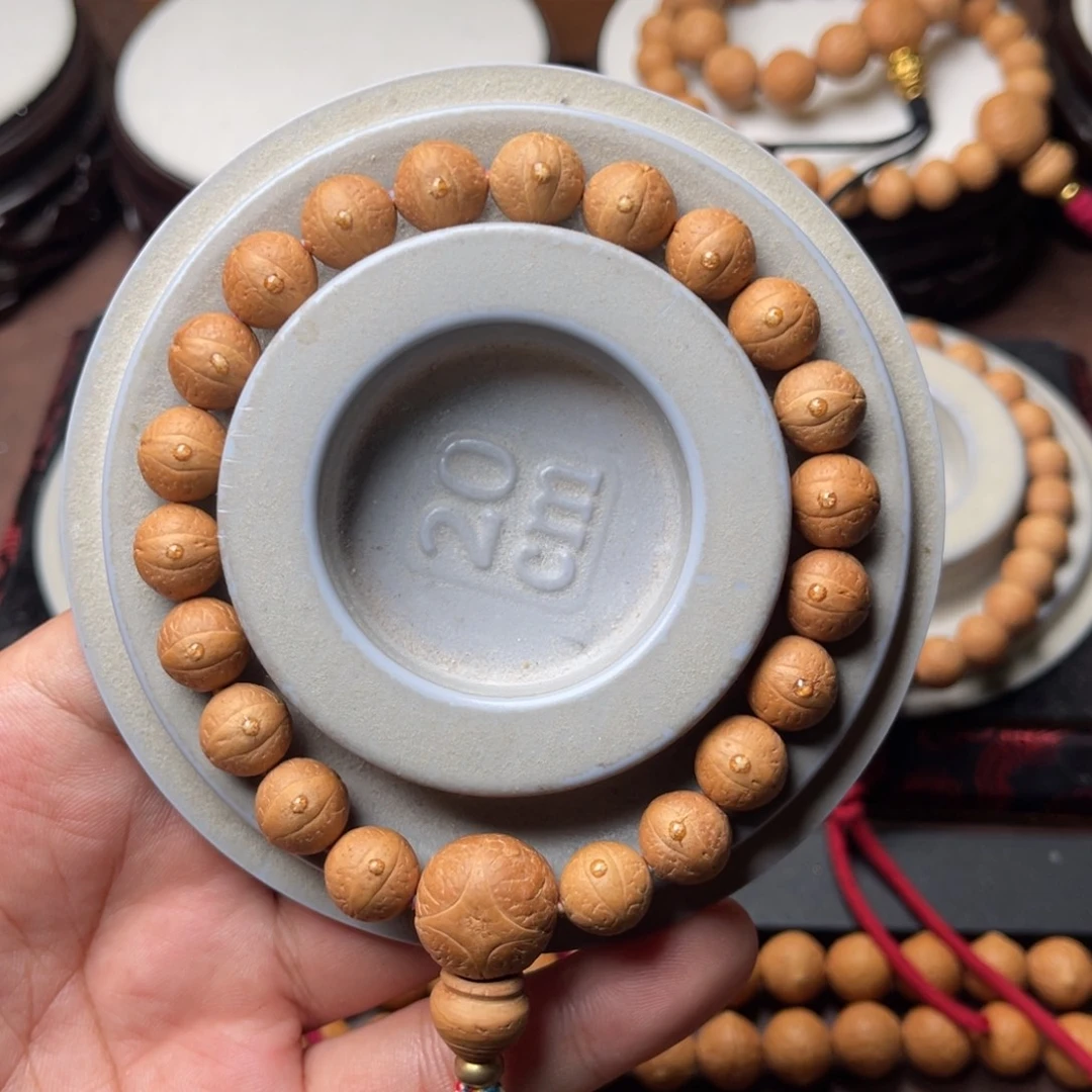 凤眼菩提手串10.5货头性价比