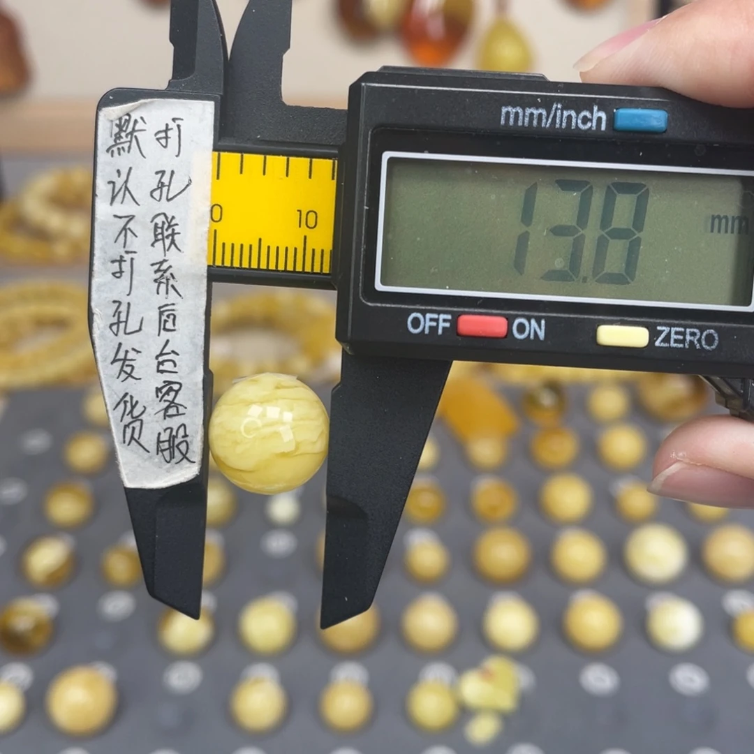 琥珀未镶嵌裸石153号