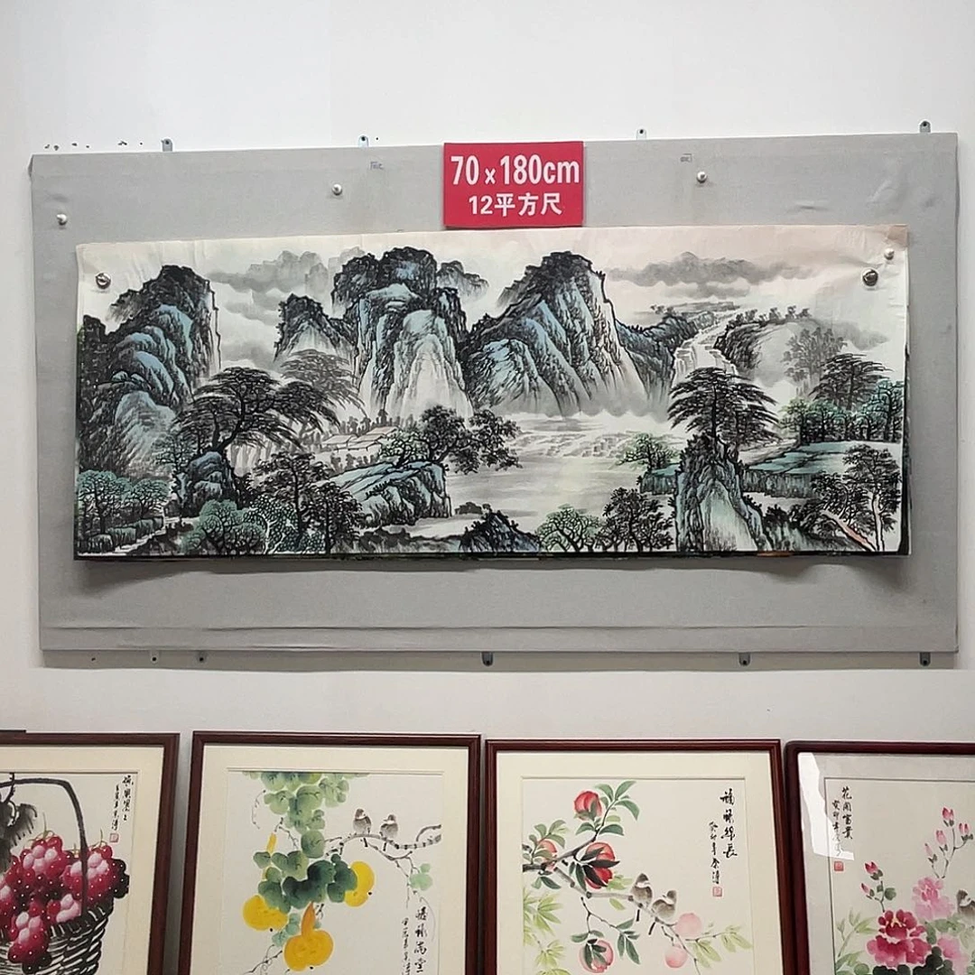 国画山水画作品欣赏17