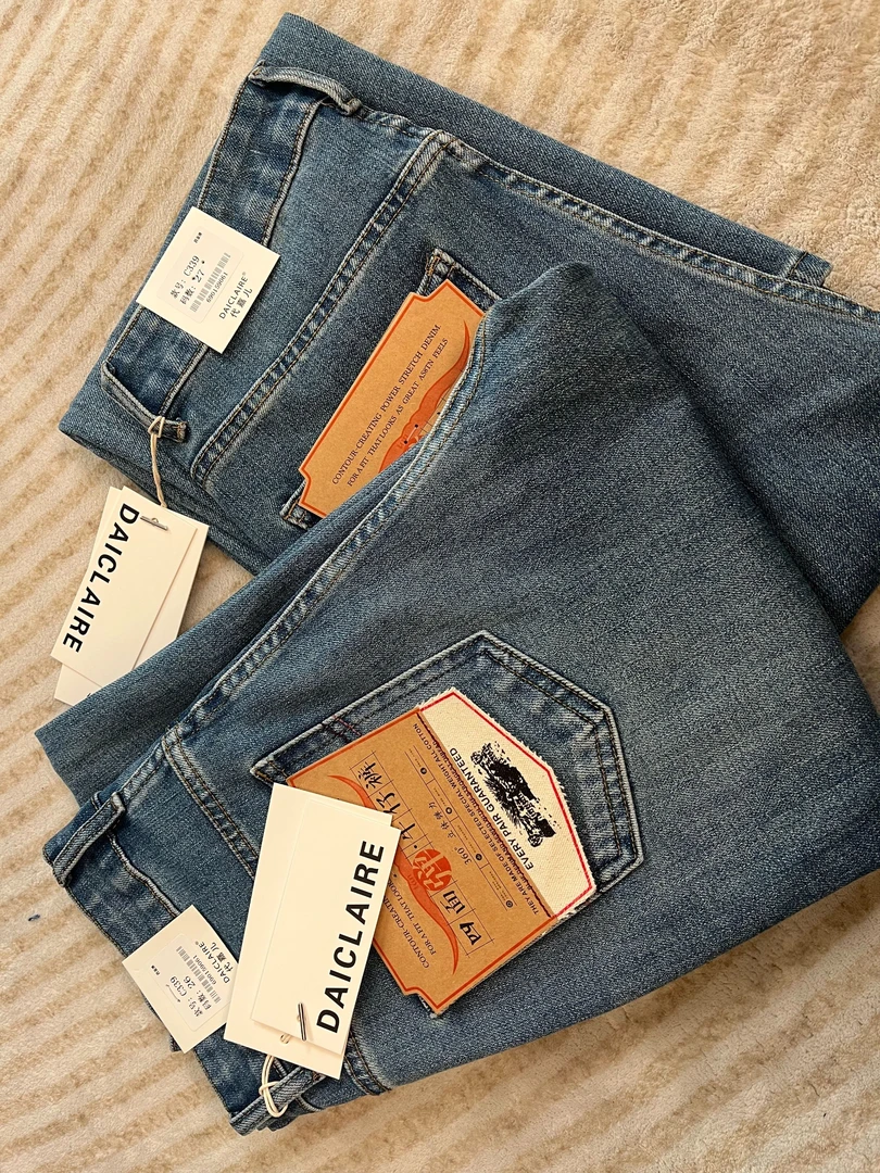 SU【39】代C3本本MWMA 黑标301系列四面弹窄版直筒牛仔裤~