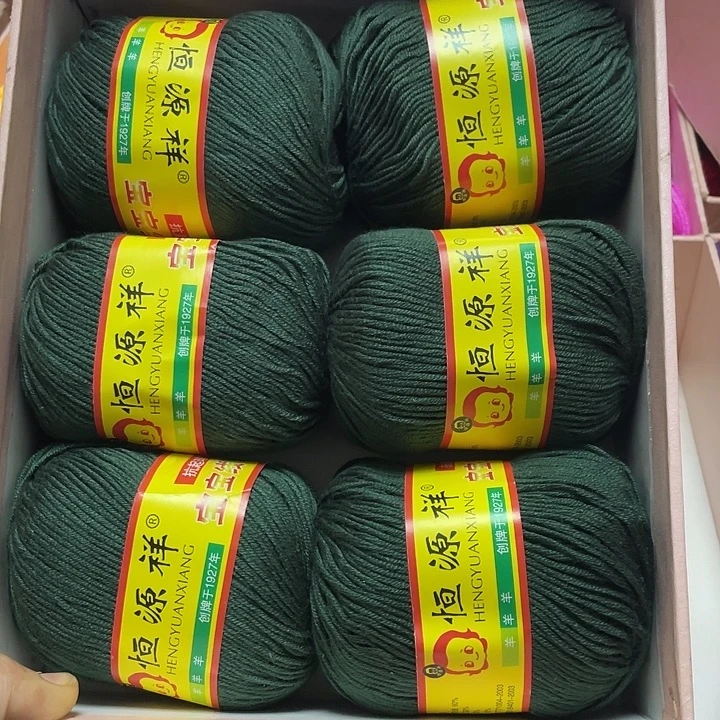 恒源祥宝宝绿色一盒