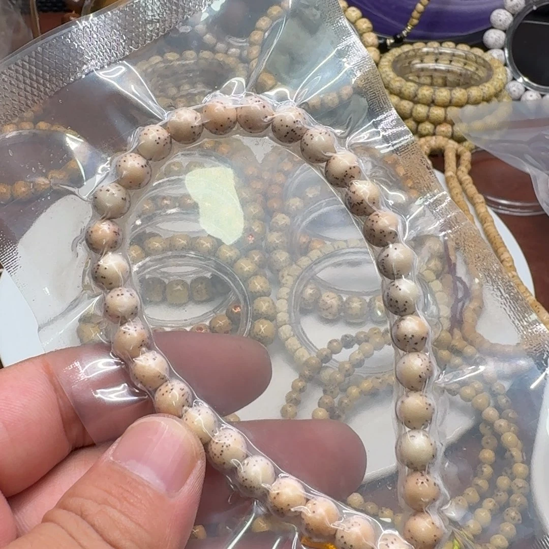 吊坠星月菩提海南星月菩提火烧云手持