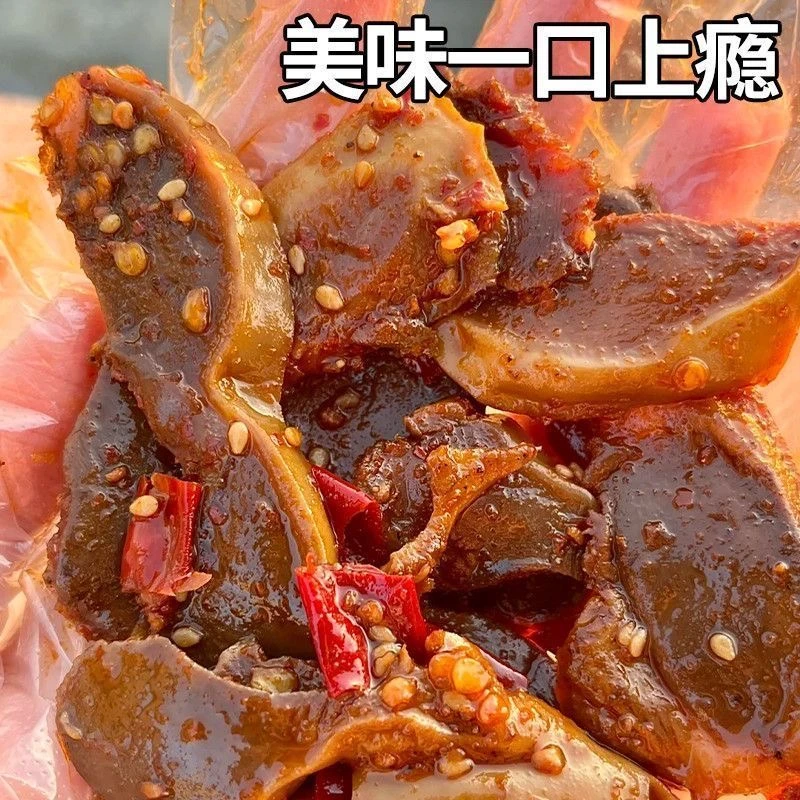 香辣鸡胗大袋卤味麻辣五香熟食开袋即食零食25-28个