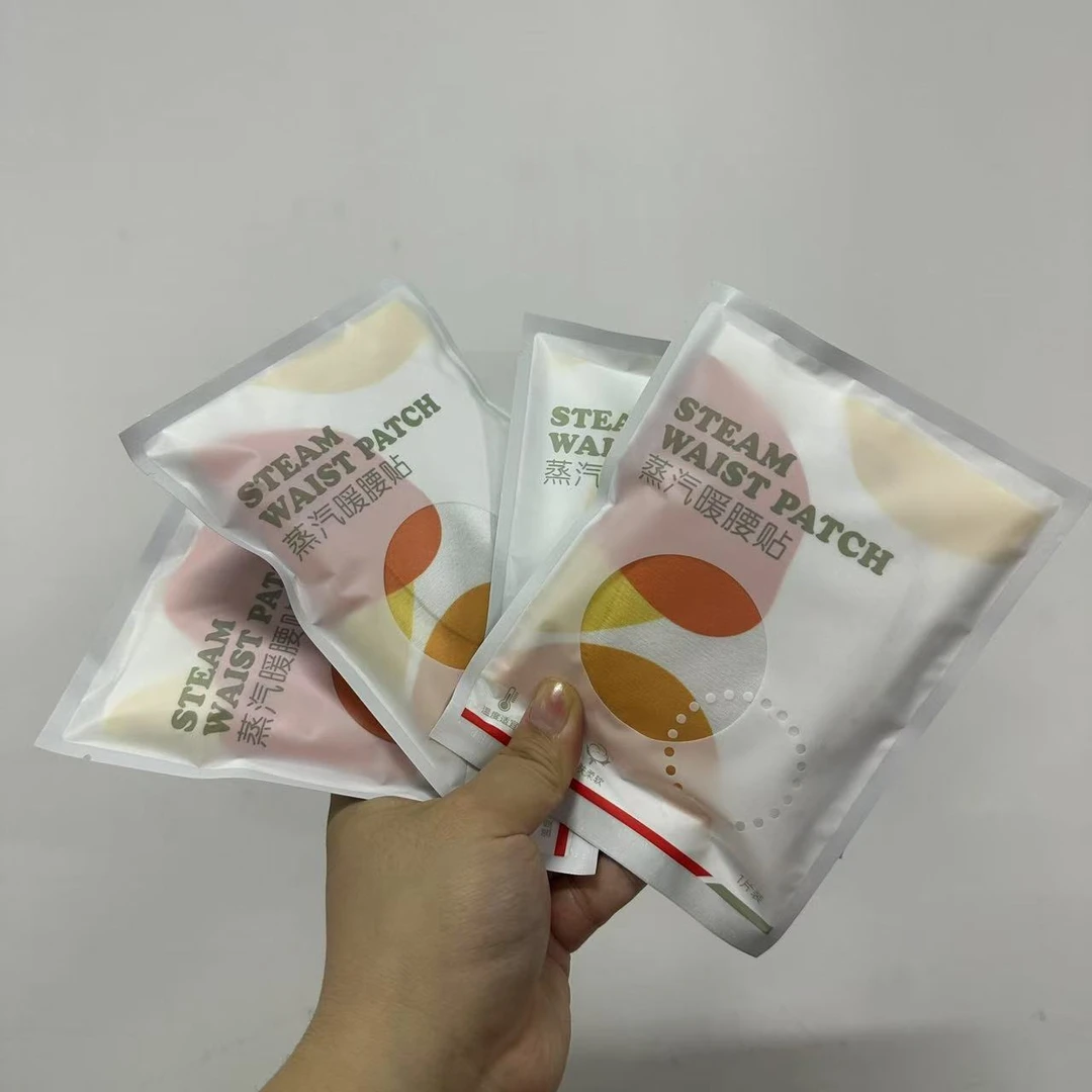 【直播193】蒸/汽/暖/腰/贴 文具礼品套装