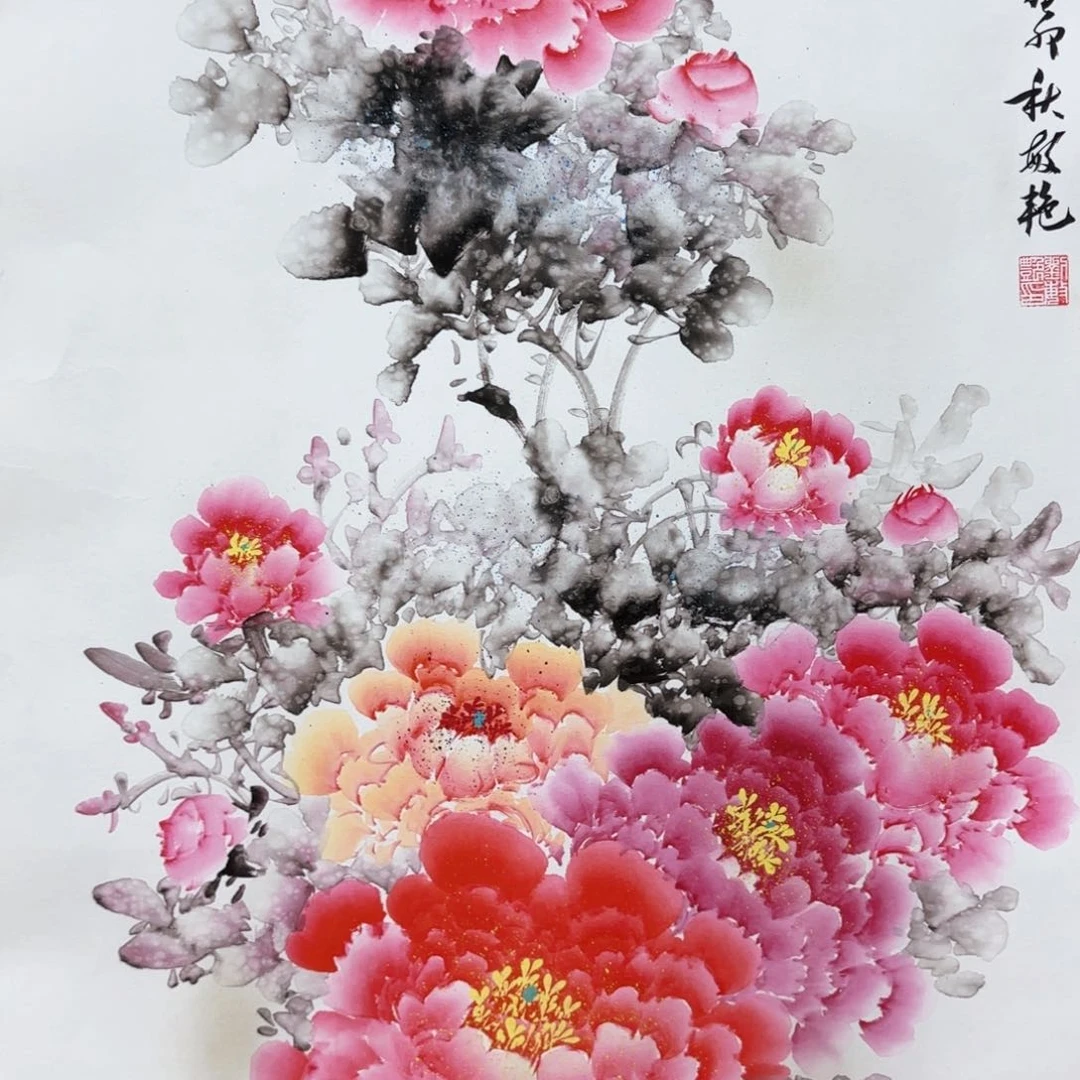 国画QA原创山水作品！带证书！限购一单