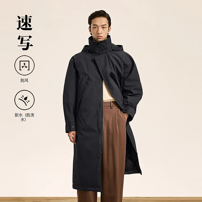 速写男装秋冬新款休闲羽绒服长款宽松两面穿保暖时尚9OBC14020