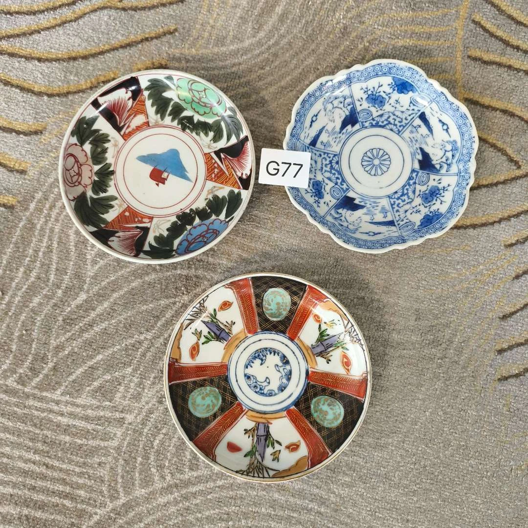 G77启源阁文物店古陶瓷【一套】